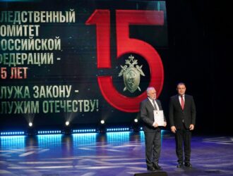 Губернатор Кузбасса наградил работников следственного комитета