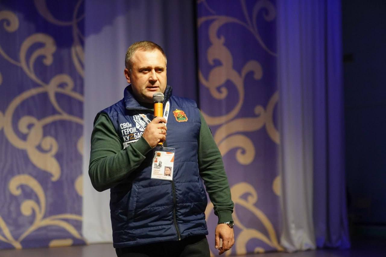 В Кузбассе ветеранов СВО обучают лекторскому мастерству для работы с молодежью