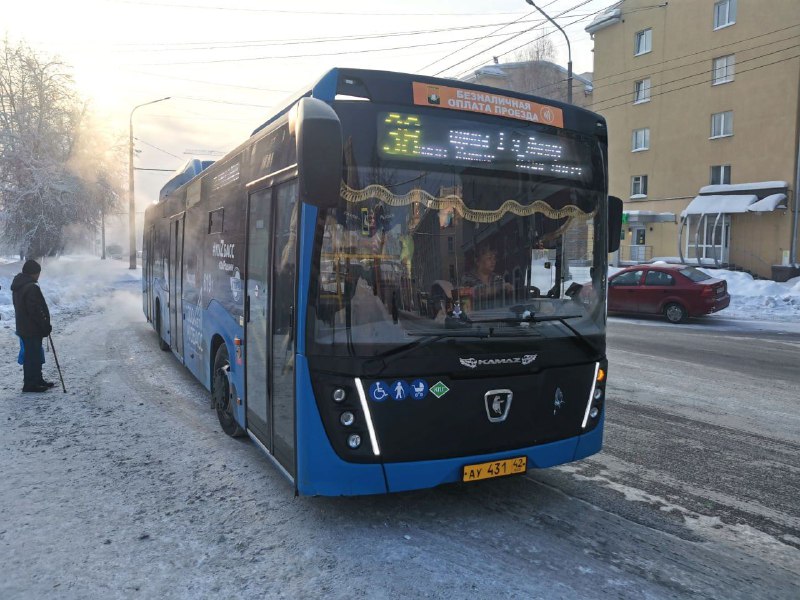 В Кемерове утвердили новый маршрут автобуса, связывающего центр и Южный