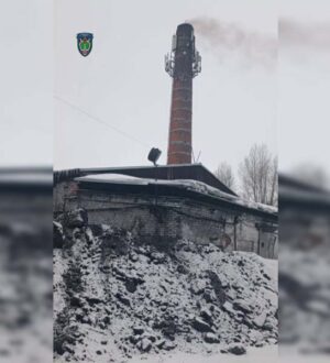 Котельную в Киселевске привлекли к ответственности за загрязнение природы