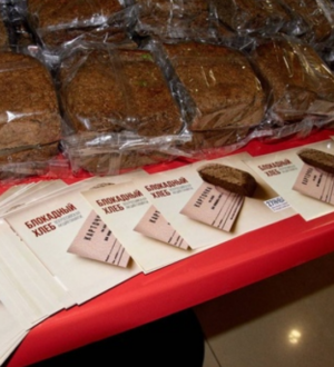 В Новокузнецке пройдет акция «Блокадный хлеб»