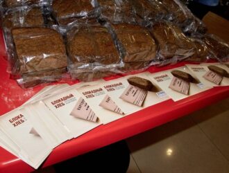 В Новокузнецке пройдет акция «Блокадный хлеб»