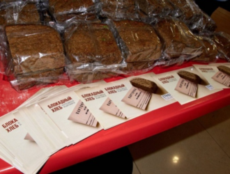 В Новокузнецке пройдет акция «Блокадный хлеб»