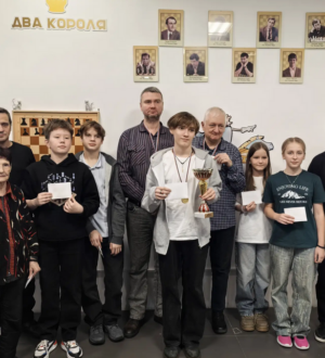 В Новокузнецке прошло открытое первенство по быстрым шахматам «Кубок Королей»