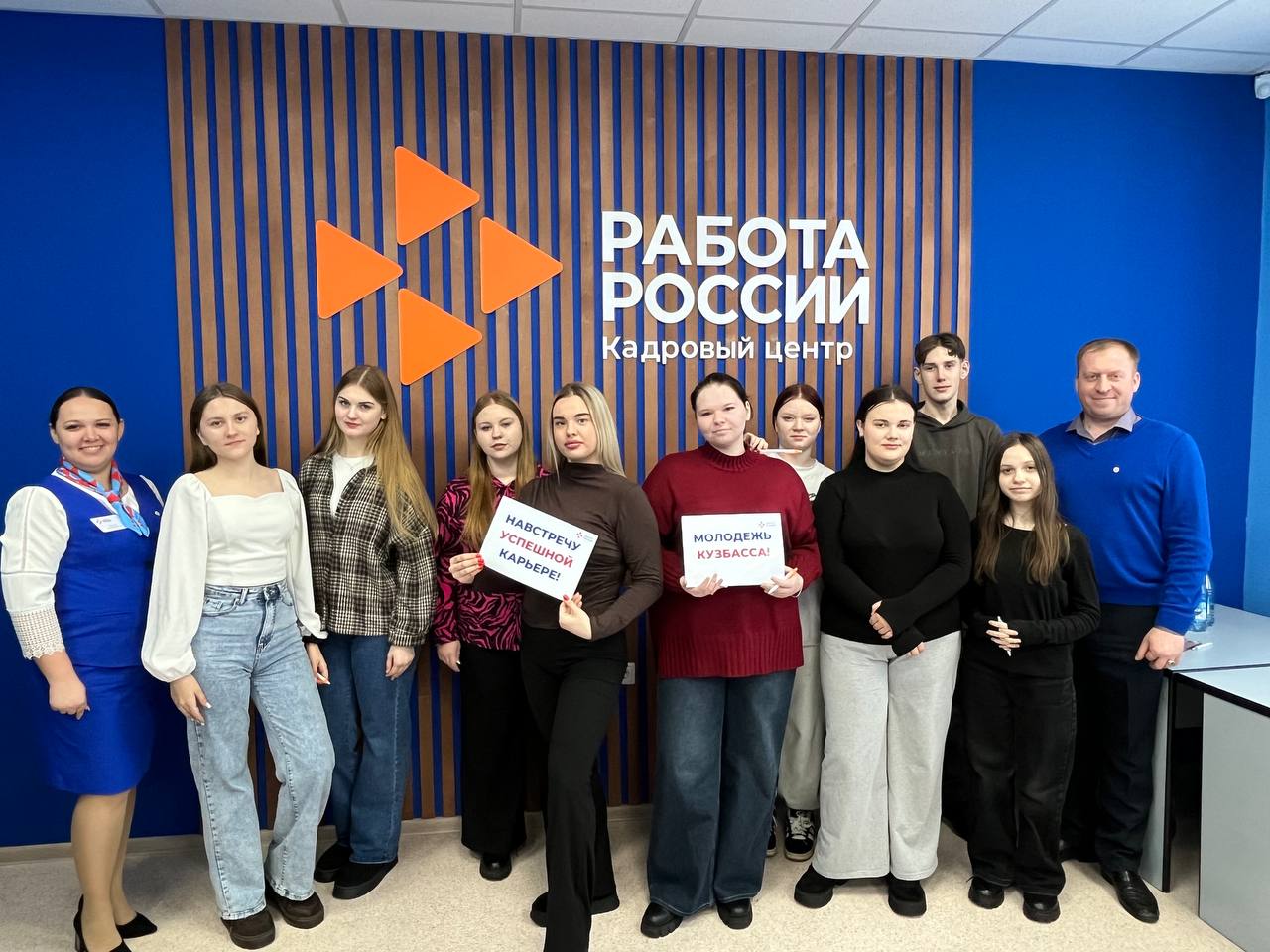 В Кузбассе открылись 23 молодежных клуба