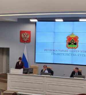 «Системный сбой»: в Правительстве Кузбасса обсудили причины ЧП в Прокопьевском психоневрологическом интернате