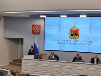 «Системный сбой»: в правительстве Кузбасса обсудили причины ЧП в Прокопьевском психоневрологическом интернате