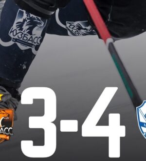 «Кузбасс» уступил в матче за Суперкубок России