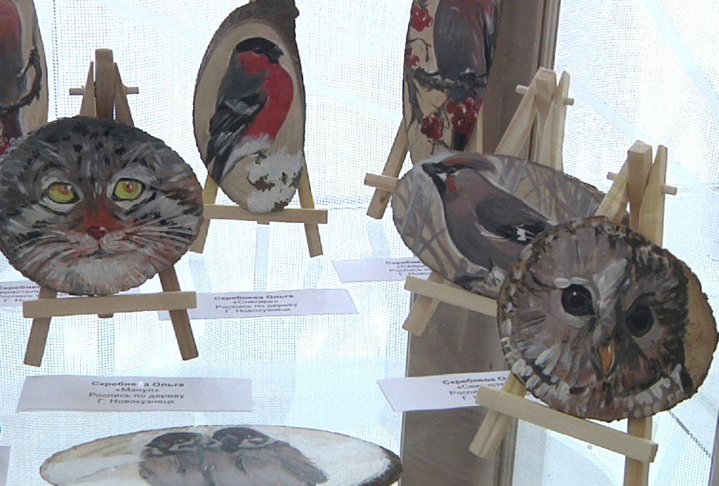 В Новокузнецке открылась традиционная выставка работ мастеров декоративно-прикладного искусства