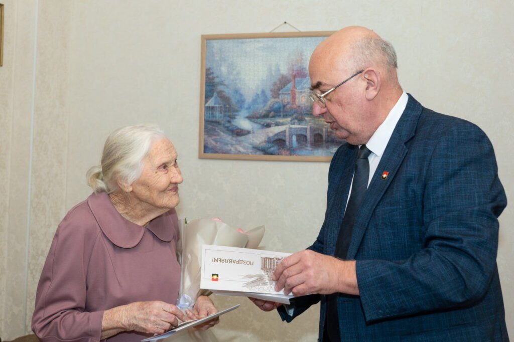 Жительница Кемерова отметила 105-летие