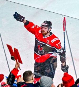 Новокузнецкий «Металлург» одержал седьмую победу подряд