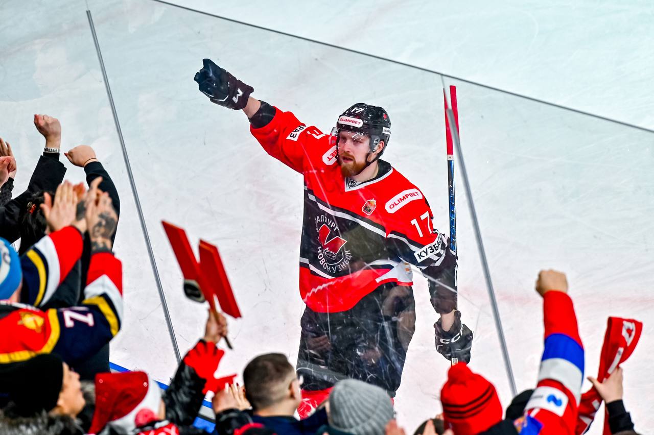 Новокузнецкий «Металлург» одержал седьмую победу подряд