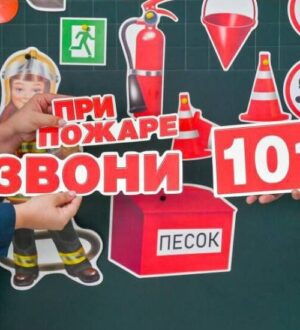 Шесть возгораний за сутки ликвидировали кузбасские пожарные