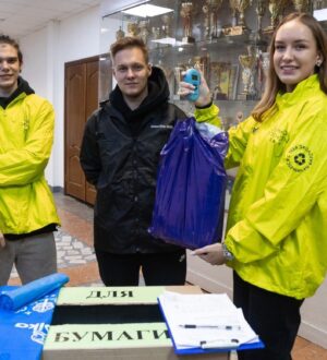 В Кузбассе стартует всероссийская экологическая акция «БумБатл»