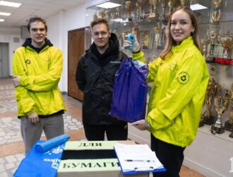 В Кузбассе стартует всероссийская экологическая акция «БумБатл»