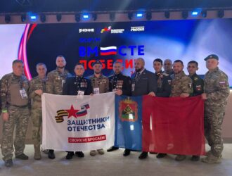 В филиала фонда «Защитники Отечества» в Кузбассе подвели итоги 2025 года