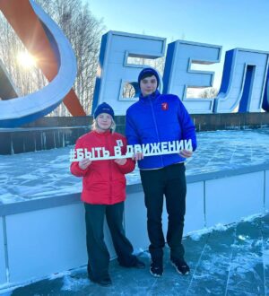 Беловское отделение «Движения Первых» выиграло президентский грант