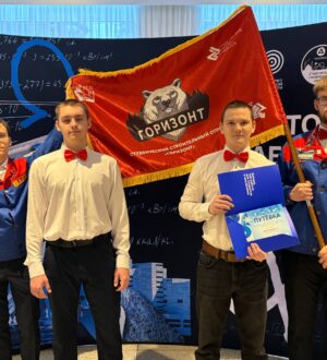 Российские студенческие отряды приступили к строительству атомной отрасли на межрегиональной студенческой стройке «Мирный атом — ЛАЭС»