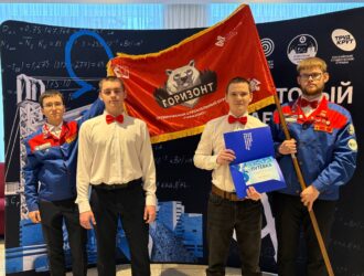 Российские студенческие приступили к строительству атомной отрасли на межрегиональной студенческой стройке «Мирный атом — ЛАЭС»