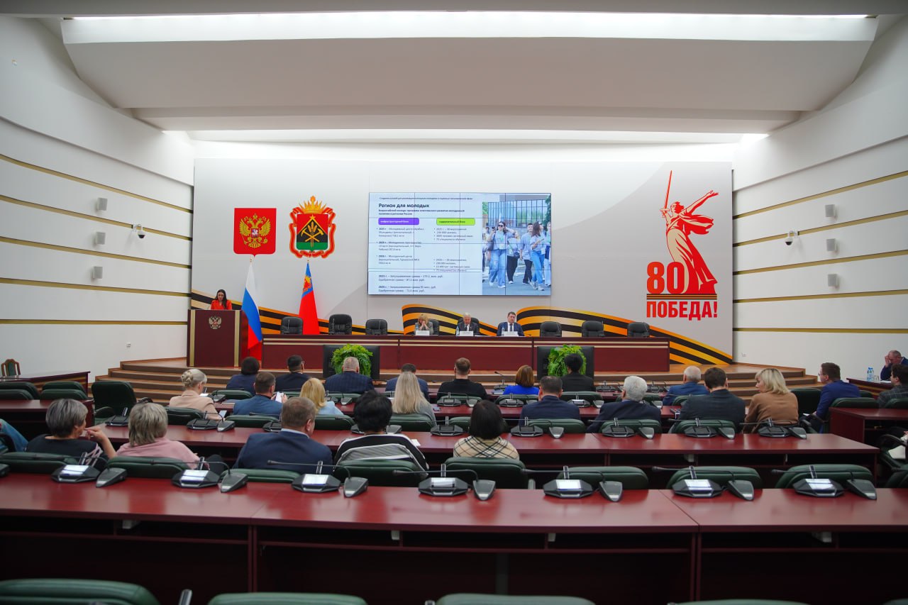 В Кузбассе молодежным центром станет больше