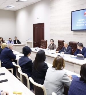 Минэкономразвития Кузбасса подвело итоги работы за прошлый год