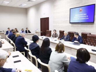 Минэкономразвития Кузбасса подвело итоги работы за прошлый год