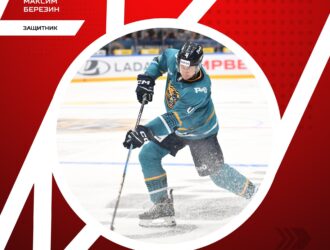 Состав «Металлурга» пополнил опытный защитник