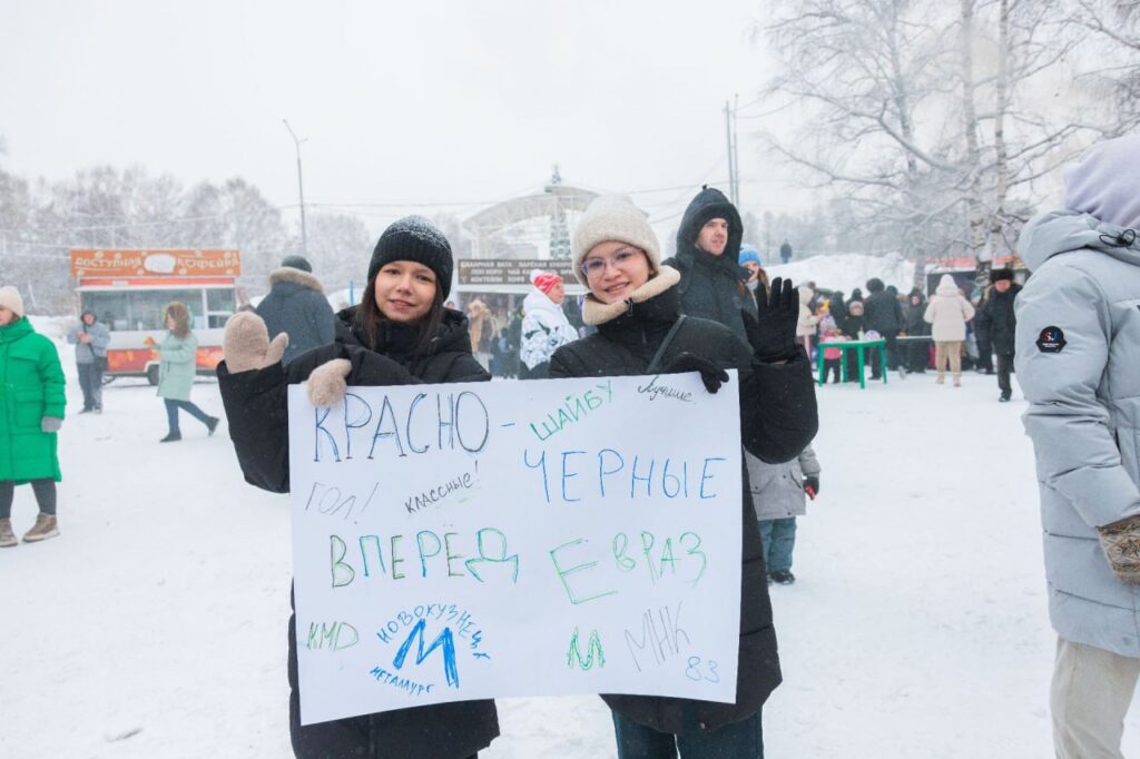 На Юге Кузбасса построили новую многофункциональную спортивную площадку