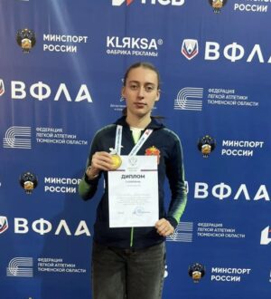 Анастасия Волкова из Новокузнецка стала победителем первенства России по легкой атлетике