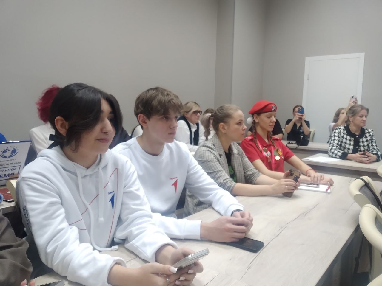 Кузбасс вошел в топ-20 общероссийского рейтинга по качеству образования