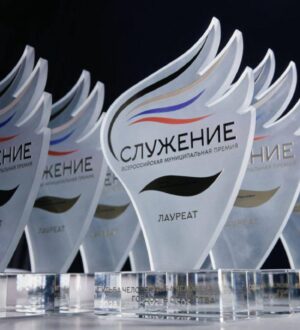 Номинация «Единство народов — сила страны» собрала уникальную карту успешных практик по укреплению межнационального согласия