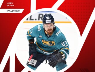 Ушел защитник, пришел нападающий: в составе новокузнецкого «Металлурга» произошли изменения