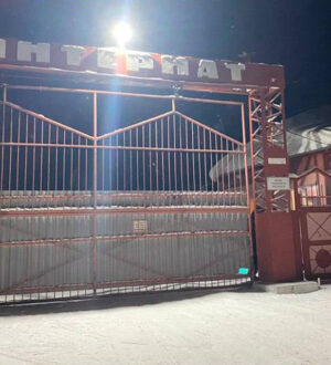 Глава Кузбасса отстранил от работы директора дома-интерната в Прокопьевске