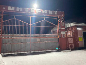 Глава Кузбасса отстранил от работы директора дома-интерната в Прокопьевске