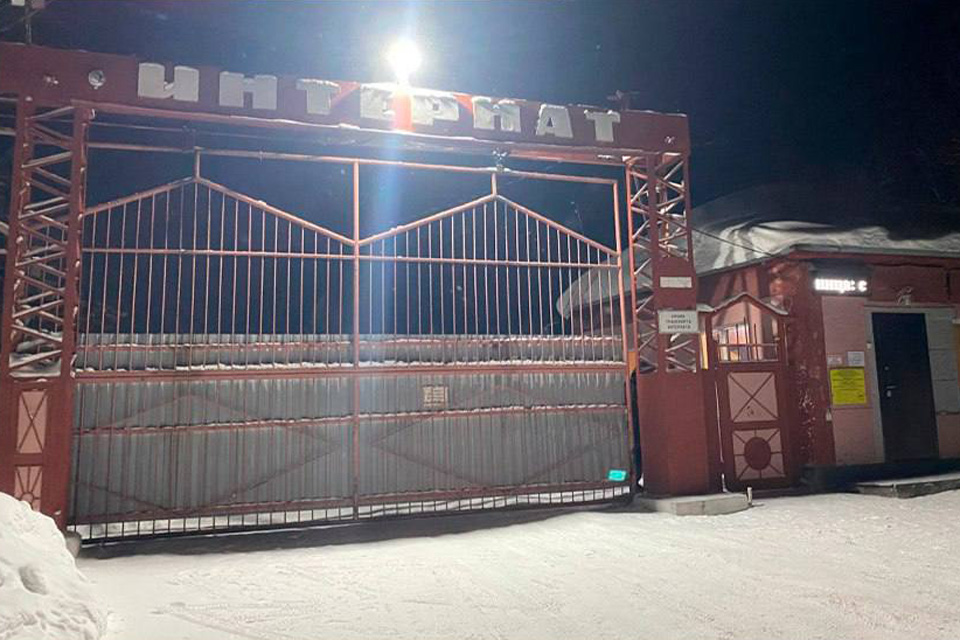 Глава Кузбасса отстранил от работы директора дома-интерната в Прокопьевске