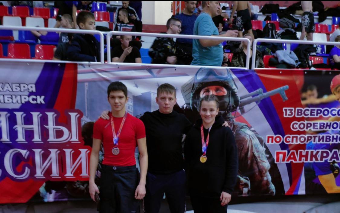 Школа кудо в Новокузнецке получила поддержку благодаря соцконтракту