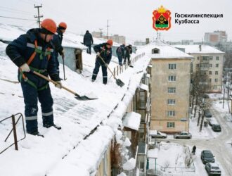 ГЖИ Кузбасса обнаружил на 847 домах нарушения в уборке снега