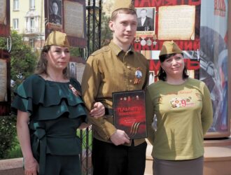 Кемеровский проект победил во всероссийском конкурсе