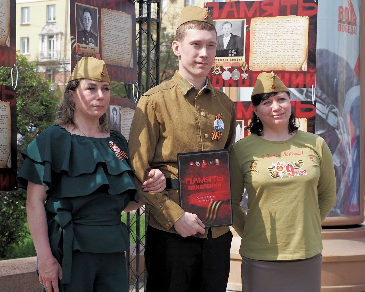 Кемеровский проект победил во всероссийском конкурсе