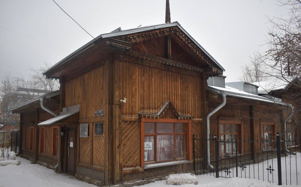 Инвесторы могут дать вторую жизнь объекту культурного наследия в Кемерове