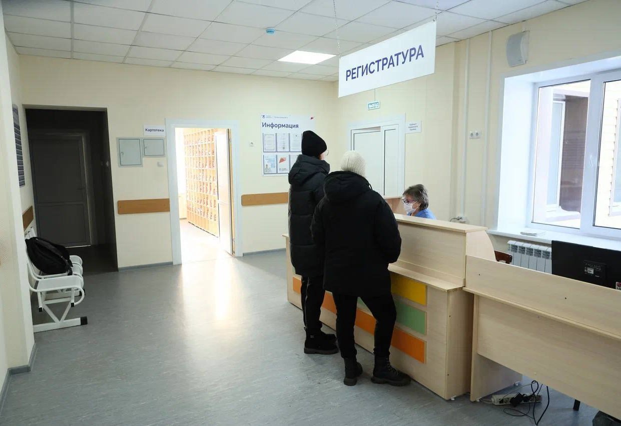 В Прокопьевске после капитального ремонта открыли поликлинику №6