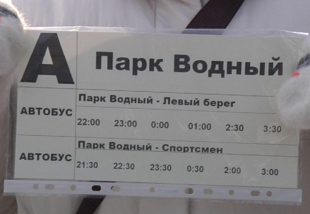 В Новокузнецке начали оборудовать места для крещенских купаний