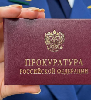 В Кемерове транспортную фирму оштрафовали на 500 тысяч рублей за подкуп