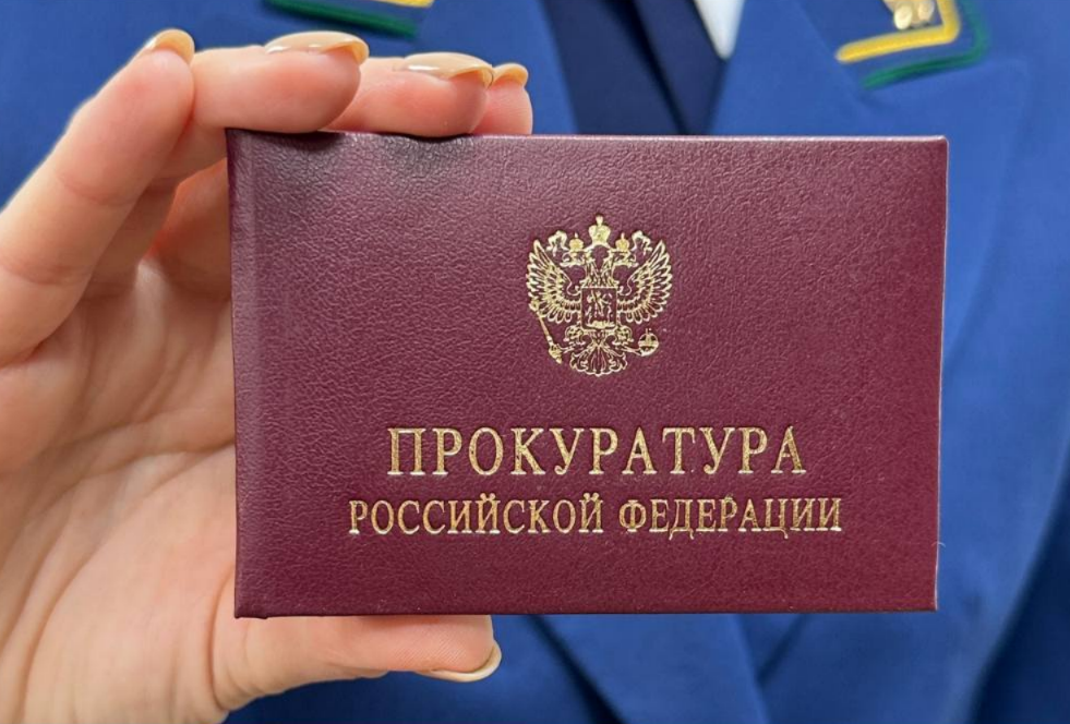 В Кузбассе фирму обязали выплатить сыну погибшей работницы в качестве компенсации 2 млн рублей