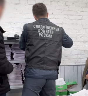 В Кузбассе под суд пойдут два участника ОПГ, которых уличили в поставках фальсифицированных продуктов в школы и больницы региона