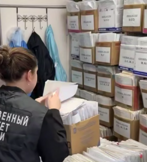 Уголовное дело о смерти новорожденных в Новокузнецком роддоме будет расследовать центральный аппарат СК