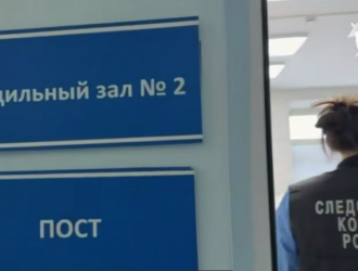 Руководитель Росздравнадзора прибудет с группой специалистов в Новокузнецк для проверки ситуации в роддоме №1