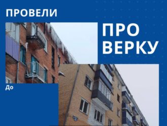 За некачественную уборку снега в Мысках оштрафованы управляющие компании