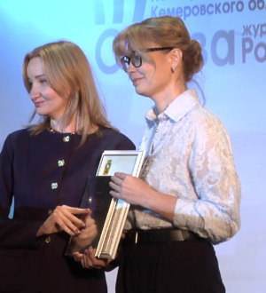 Новокузнецкий телеканал «Десятка» завоевал награды и дипломы на городском конкурсе журналистского мастерства