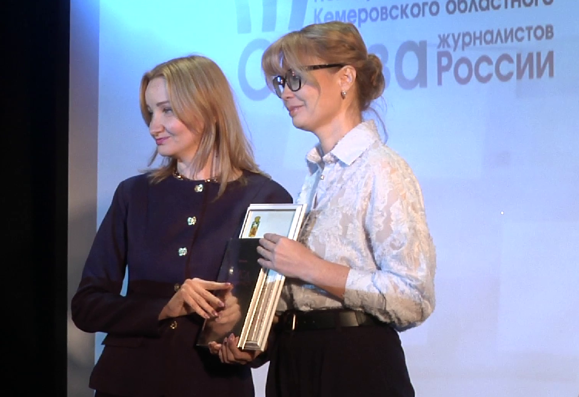 Новокузнецкий телеканал «Десятка» завоевал награды и дипломы на городском конкурсе журналистского мастерства